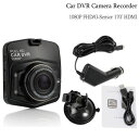 1080P FHD ボタンロック DVR ビデオカメラカム レコーダー ナイトビジョン G センサー 170度 HDMI タイプ001 AL-BB-7226 AL Car parts