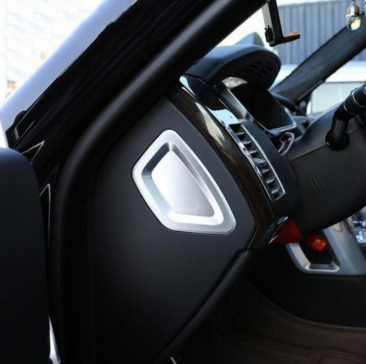 2ピース ABS クロームサイドセンターコンソール装飾パネル カバー トリム ランドローバー レンジローバーヴォーグ自伝2014-2017 L405 AL-CC-7455 AL Interior parts for cars