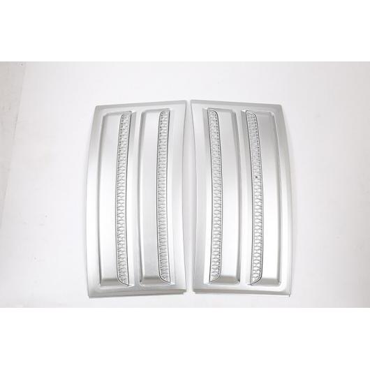 ɥС󥸥СVOGUE SVO 2014-2018 ABS ޥåȥ ɥɥ٥ȥåȥȥ 2ԡ С AL-DD-5633 AL Car plating parts