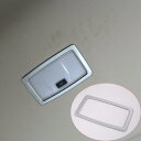 レクサス NX200 NX300 2016 ABS クローム リア ルーフ 読書灯 フレーム AL-DD-6591 AL Interior parts for ...