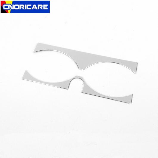 センターコンソール ウォーター カップ ホルダー スパンコール メルセデスベンツ E クラス 2012-15 タ..