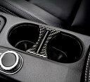 カーボンファイバー ウォーター カップ ホルダー デコレーションステッカー メルセデスベンツ CLA C117 GLA X156 W176 2013 -18 選べる2バリエーション Black・Tricolor AL-DD-7119 AL Interior parts for cars