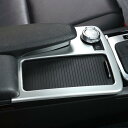 メルセデスベンツ C クラス W204 C180 C200 C260 C300 2007-2013 センターコンソール ウォーター カップ カバー ベンツ E ...