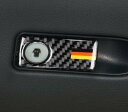 車用内装パーツ 適用: メルセデスベンツ W205 Cクラス C180 C200 C300 GLC ストレージ ボックス キーホール カバー トリム カーボン ...