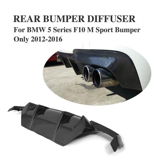 楽天オートパーツエージェンシー2号店車用外装パーツ カーボンファイバー リア ディフューザー スポイラー リップ 適用: BMW F10 Mスポーツ セダン 12-16 528i 530i 535i 550i AL-DD-7779 AL Exterior parts for cars