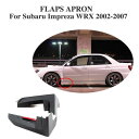 車用外装パーツ フロント サイド スカート スプリッター エプロン フラップ ストレーク カバー 適用: スバル インプレッサ WRX 2002-2007 PU 未塗装 ブラック AL-DD-7894 AL Exterior parts for cars