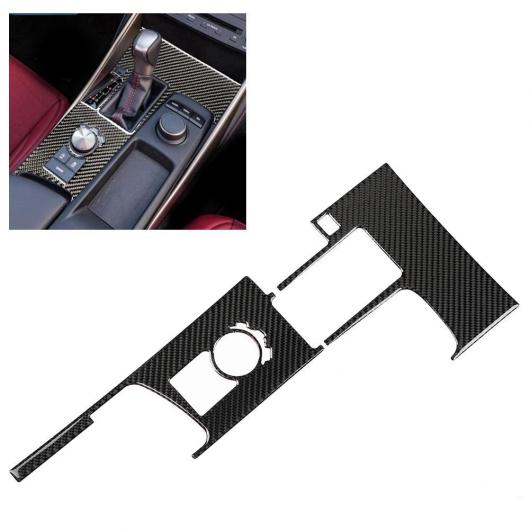 車用内装パーツ 2個 カーボンファイバー マニュアル ギア パネル 装飾 フレーム カバー トリム ステッカー 適用: レクサス IS250 300 2013 2014 2015 2016 2017 2018 AL-DD-8999 AL Interior parts for cars