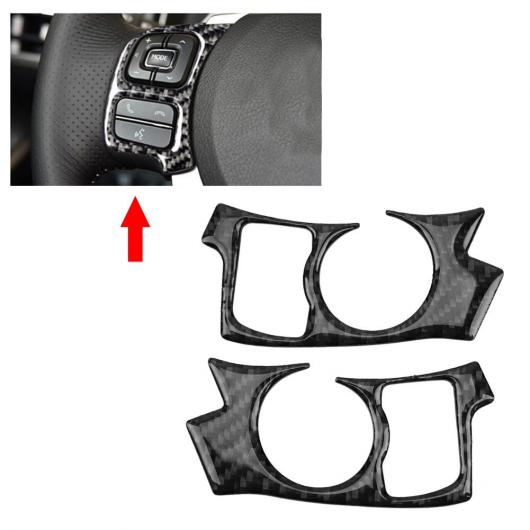 車用内装パーツ 2個 カーボンファイバー ステアリング ホイール キー カバー トリム フレーム 適用: レクサス IS250 300 350 200 T 2013-2018 AL-DD-9007 AL Interior parts for cars