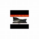 車用外装パーツ 適用: BMW E85 Z4 カーボン ファイバ サイド スカート 6シリーズ 640i 640D 650i 2ドア クーペ スプリッター フラップ Eスタイル 57cm タイプ001 AL-EE-0964 AL Exterior parts for cars