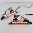 LED デイタイム ランニング ライト カースタイリング DRL デイタイム ランニング ライト デイライト 防水 ランプ 12V 適用: トヨタ カムリ ホワイト & オレンジ AL-EE-3865 AL Car parts(2)