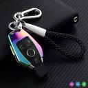 亜鉛合金 2/3ボタン スマート キーケース カバー シェル 適用: メルセデス ベンツ C180 E200 E260L GLK300 S320 W124 W1...
