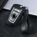 2/3ボタン キー ウォレット ケース 適用: BMW Z4 X1 X3 X4 M1 M2 M3 M4 M5 E90 1 2 3 5 7シリーズ キー スキン ...