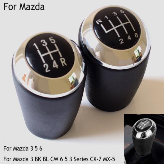 マニュアル クローム 5/6速 オート ギア スティック シフト レバー PU レザー 適用: マツダ 3 5 6 マツダ 3 BK BL CW 6 5 3シリーズ CX-7 MX-5 5速・6速 AL-EE-3606 AL Car parts