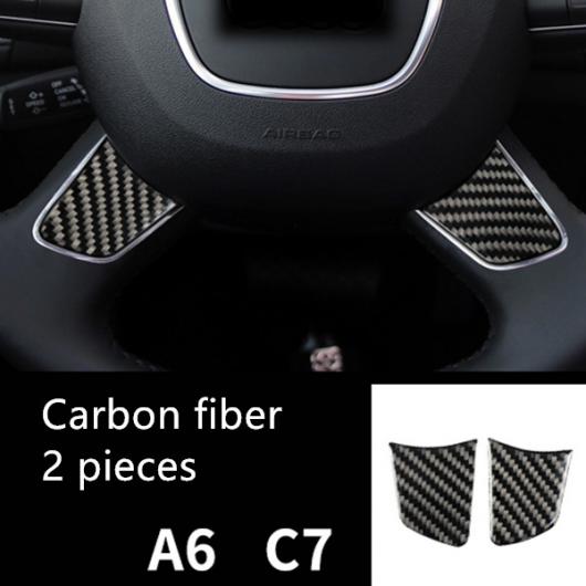 カーボンファイバー調 ハンドル ステアリング ホイール 装飾 カバー トリム ステッカー 適用: アウディ A6 C7 2012-2018 ドア ハンドル ストリップ ステアリング トリム AL-EE-4725 AL Exterior parts for cars