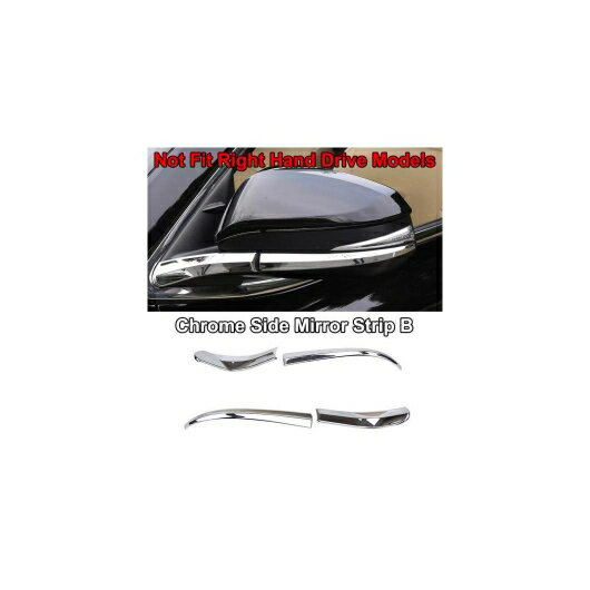 適用: トヨタ ハイランダー クルーガー 2014-2016 2017-2018 クローム カバー トリム ストリップ 装飾 サイドミラーストリップB AL-EE-5525 AL Exterior parts for cars