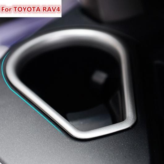 適用: トヨタ RAV4 2016 ABS クローム オート セダン カバー スタイリング ギア スティック ベース 台座 灰皿 アッシュ トレイ ステッカー トリム AL-EE-5899 AL Exterior parts for cars