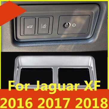 AL 適用: ジャガー XF 2016 2017 2018 トランク ドア エレクトリック テールゲート ボタン ノブ スイッチ 装飾 フレーム ステッカー カバー トリム シルバー スタイル 1・シルバー スタイル 3 AL-EE-6810