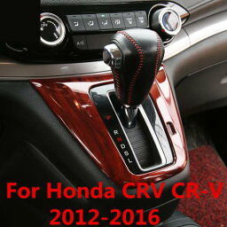 適用: ホンダ CRV CR-V 2012-2016 ABS クローム カーボンファイバー ミドル CD センター コントロール ストライプ 装飾 シルバー・ステンレス スチール AL-EE-7108 AL Exterior parts for cars