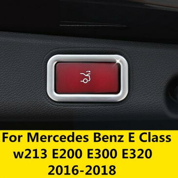 AL 適用: メルセデス ベンツ E クラス W213 E200 E300 E320 2016-2018 トランク ドア エレクトリック テールゲート ボタン ノブ スイッチ 装飾 フレーム ステッカー AL-EE-7296