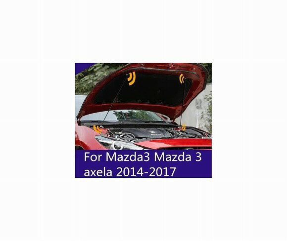 適用: MAZDA3 マツダ 3 アクセラ 2014-2017 フロント フード エンジン カバー 油圧式 ロッド ストラット スプリング ショック バー AL-EE-6739 AL Exterior parts for cars