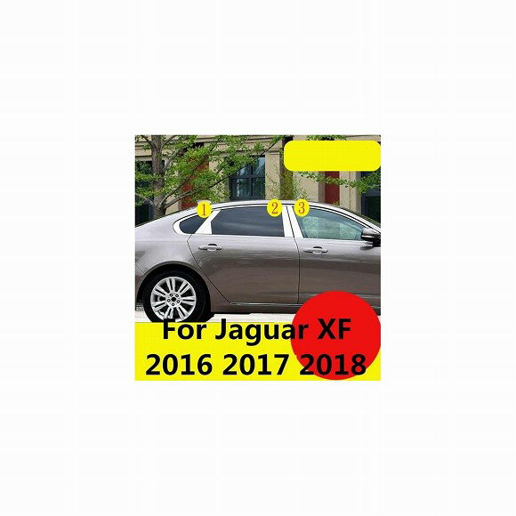 適用: ジャガー XF 2016 2017 2018 トリム ウインドウ Bピラー Cピラー スパンコール カバー ステッカー エクステリア 装飾 アクセサリー AL-EE-6811 AL Exterior parts for cars