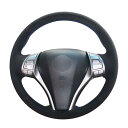 手縫い ブラック スウェード ステアリング ホイール カバー 適用: 日産 ティアナ 2013-2018 アルティマ 2013-2018 エクストレイル 2014-2017 ブラック糸~グレー糸 AL-EE-8353 AL Interior parts for cars