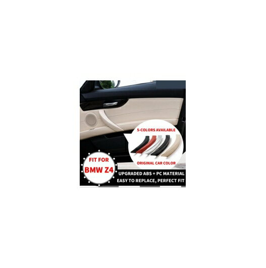 1ピース LHD RHD ラグジュアリー インテリア インナー パッセンジャー ドア フロント 右 プル ハンドル..