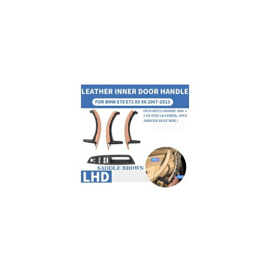 サドル レザー フロント リア/左 右 インテリア ドア ハンドル インナー プル トリム カバー 適用: BMW E70 E71 X5 X6 07-13 レザー ベージュ 7ピース～レザー サドル ブラウン AL-EE-8958 AL Interior parts for cars