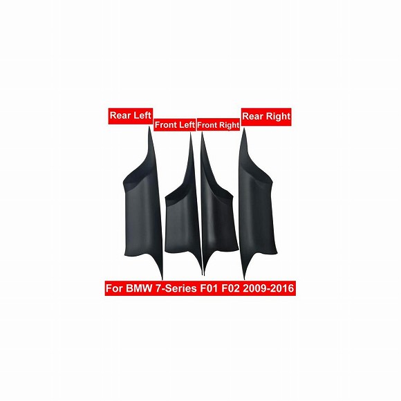 インテリア ドア ハンドル 適用: BMW F01 7シリーズ フロント リア 左 右 インナー パネル プル トリム カバー 4ピース ブラック セット・4ピース クリーム セット AL-EE-8685 AL Interior parts for cars