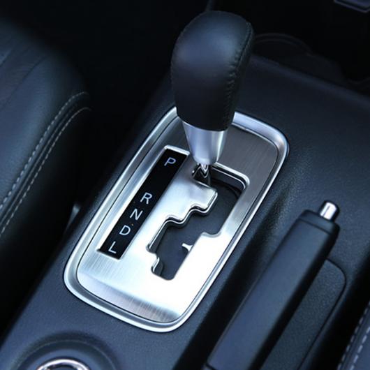 ステンレス スチール インテリア ギア パネル 装飾 フレーム トリム 適用: 三菱 アウトランダー 2012-2016 AL-EE-8965 AL Exterior parts for cars