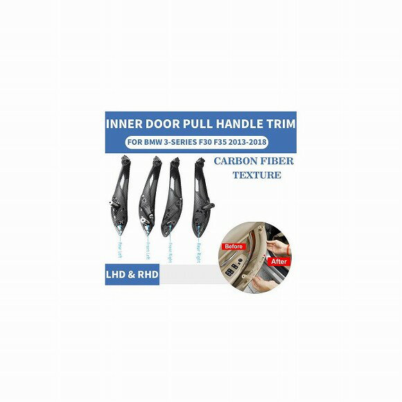 インテリア インナー ドア プル ハンドル トリム カバー 適用: BMW F30 F80 F31 F32 F33 F35 2013-2018 4ピース カーボンファイバー AL-EE-8687 AL Interior parts for cars