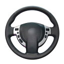 ステアリングホイールカバー 編み上げタイプ カーフスキン レザー 適用: 日産 キャシュカイ 2007-2013 ローグ 2008-2013 エクストレイル NV200 セントラ ブラック 糸~グレー 糸 AL-FF-0604 AL Interior parts for cars