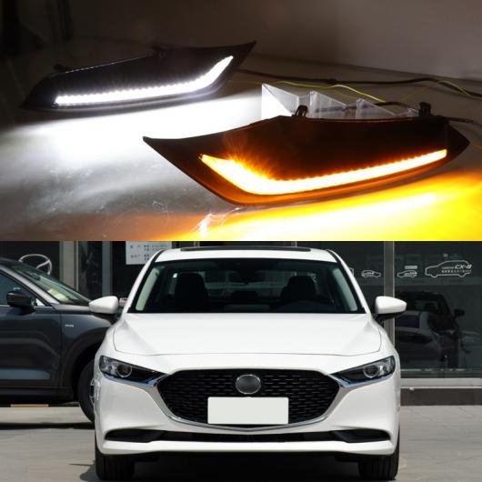 2ピース DRL 適用: MAZDA3 マツダ3 アクセラ 2019 2020 LED DRL ドライビング デイタイム ランニング ライト フォグランプ 調光 ターンシグナル スタイル リレー AL-FF-1989 AL Car parts