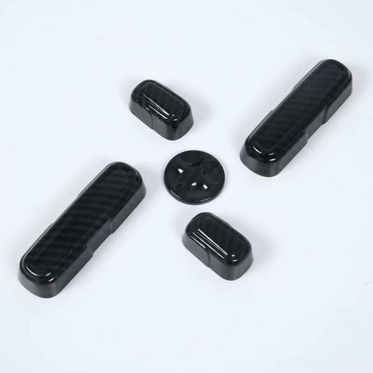 5ピース クローム インナー シート アジャスター ボタン ケース カバー トリム 適用: ホンダ アコード セダン 4ドア 2018 2019 ABS カーボンファイバー調 タイプ001 AL-FF-1439 AL Interior parts for cars