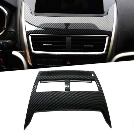 ダッシュボード ナビゲーション パネル 装飾 トリム フレーム カバー 適用: 三菱 エクリプス クロス 2017-2018 タイプ001 AL-FF-1888 AL Interior parts for cars