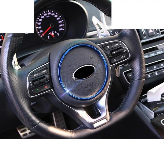 ステアリング ホイール ロゴ リング トリム 適用: 起亜 K5 オプティマ K5 プロ 2016 2017 2018 2019 2020 K5 光沢 シルバー～19 K5 PRO ブルー AL-FF-3846 AL Interior parts for cars