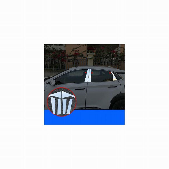 ステンレス スチール ウインドウ ミドル ピラー ストリップ トリム 適用: ヒュンダイ エンシノ コナ 2018 2019 2020 6 ピース AL-FF-3934 AL Interior parts for cars