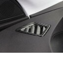 ABS ダッシュボード 左 右 吹き出し口 トリム 適用: プジョー 3008 5008 2019 2020 インテリア アクセサリー 装飾 カーボンファイバー...