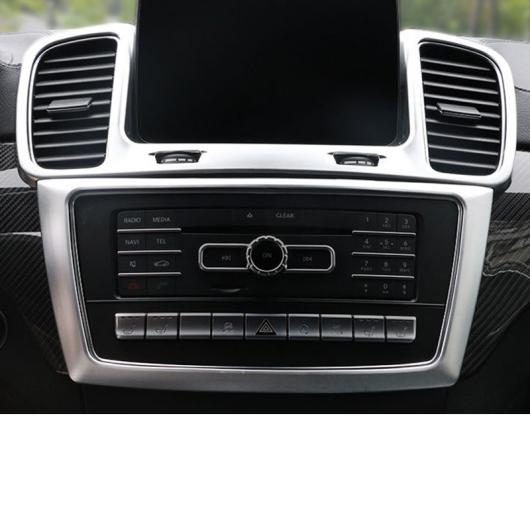 ABS セントラル コントロール CD パネル 吹き出し口 フレーム 適用: メルセデス ベンツ GLE GLS GL ML 1 AL-FF-4693 AL Interior parts for cars