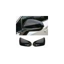 適用: レクサス NX RX RX300 NX200 NX300H バックミラー カバー トリム ABS カーボンファイバー レクサス アクセサリー ABS ピ...