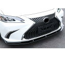 適用: レクサス ES ES200 ES260 ES300H フロント リップ ストリップ トリム ABS 衝突防止 プロテクター マット ブラック・光沢 ブラ...