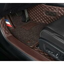 適用: レクサス RX RX300 NX NX200 NX300 NX300H フロア マット フット マット 防水 インテリア モールディング コーヒー 2〜...