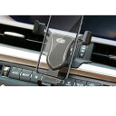適用: レクサス ES ES200 ES260 ES300H ダッシュボード 携帯電話 ホルダー トリム インテリア モールディング アクセサリー タイプ 1〜...