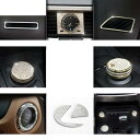 適用: レクサス RX RX200T NX NX200T ES ES200 300H CT セントラル コントロール ノブ ボタン トリム インテリア モールデ...