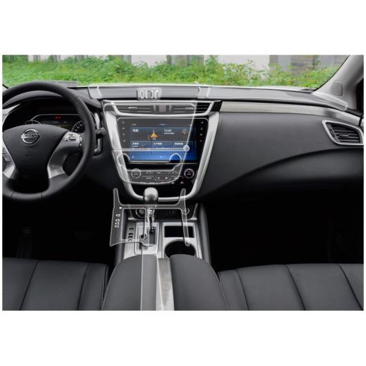 TPU ギア ダッシュボード フィルム ステッカー 適用: 日産 ムラーノ 2015 2016 2017 2018 2019 2020 傷つき防止 Z52 保護 タイプ 1・タイプ 3 AL-FF-5203 AL Car parts