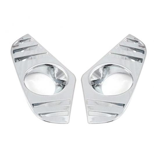 クローム エクステリア フロント フォグライト ランプ カバー トリム ステッカー アクセサリー ABS 適用: トヨタ RAV4 LE XLE リミテッド ハイブリッド 2019 AL-FF-6416 AL Exterior parts for cars