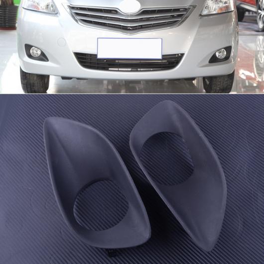 1 ペア フロント フォグライト ランプ カバー トリム プラスチック 適用: トヨタ ヤリス ベルタ ヴィオス リモウ 2007 2008 2009 2010 2011 2012 AL-FF-6533 AL Exterior parts for cars
