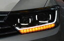 1 セット 2 ピース ヘッドランプ 適用: VW フォルクスワーゲン/VOLKSWAGEN パサート B8 ヨーロッパ仕様 2016 2017 ヘッドライト LED DRL H7 D2H HID BI キセノン 4300K~8000K 35W・55W AL-HH-1353 AL Car parts(2)
