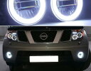 3in1 ファンクション オート LED エンジェルアイ デイタイムランニングライト プロジェクター フォグランプ 適用: 日産 パスファインダー R51 2005-2015 AL-HH-1428 AL Car parts