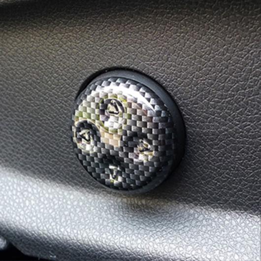 ABS カーシート アジャスター ボタン トリム 適用: メルセデスベンツ/MERCEDES BENZ GLE GLS ML GL V クラス S クラス 2020 タイプ 2 1 ペア AL-II-0115 AL Interior parts for cars